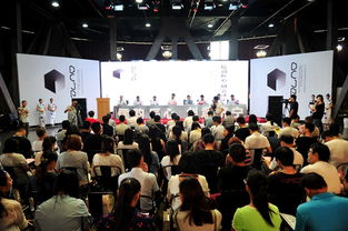 濟(jì)寧美術(shù)家協(xié)會(huì)設(shè)計(jì)委員會(huì)成立 300余作品展出