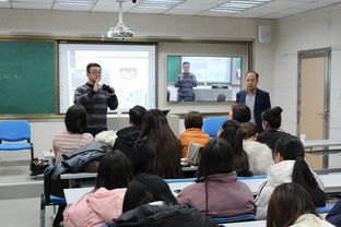 展韓式美顏藝術(shù) 促中韓文化交流 人物形象設(shè)計專業(yè)教研活動