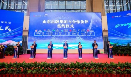 中外青少年交流基地 中華優(yōu)秀傳統(tǒng)文化國際研學(xué)營地 開營