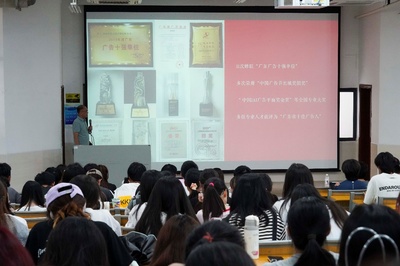 藝術設計學院藝術設計專業舉辦“設計大師進課堂系列活動”學術講座