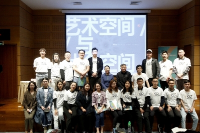 大灣區(qū)青年創(chuàng)意設(shè)計人才培訓(xùn)計劃在深舉行,25名才俊入選