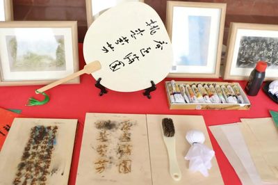 四個文化進(jìn)社區(qū)|“把廣輕精神帶回家”-- 沉浸式書法拓印體驗活動