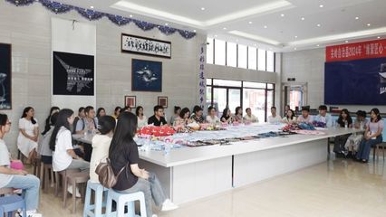 關嶺自治縣開展“我在文明實踐中心過七夕”主題文化活動